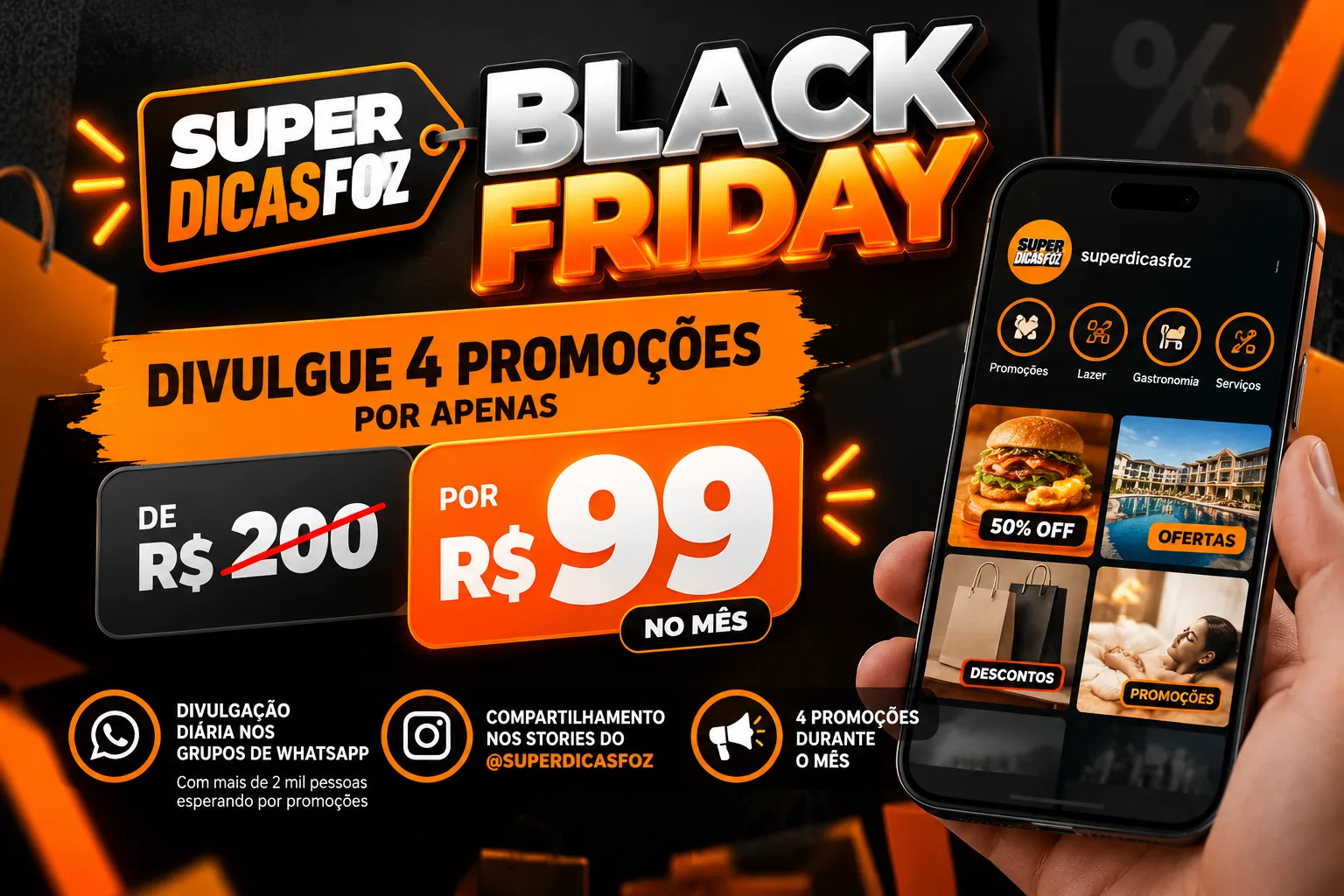 SDF | POPUP | BlackFriday